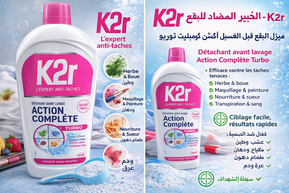 K2r – Détachant avant lavage