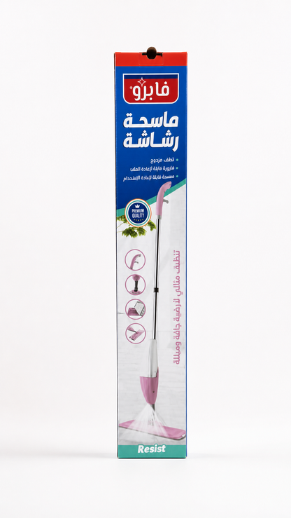 Fabro Balai Spray Mop avec Réservoir Intégré