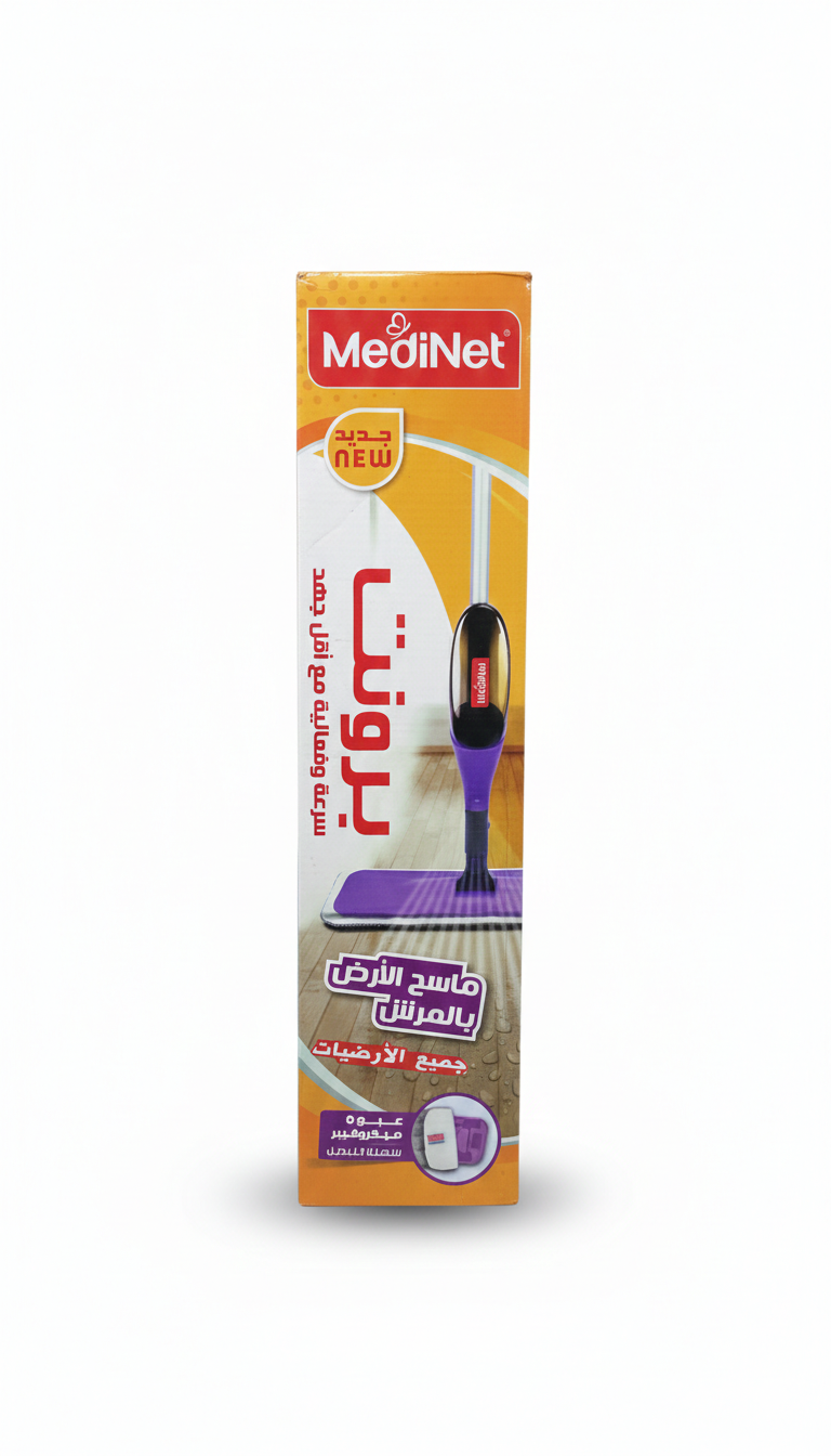 Pronet MediNet – Balai serpillière avec réservoir