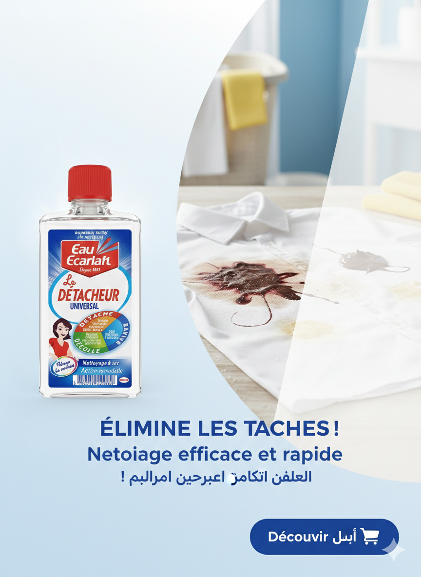 détachant L'Eau Écarlate
