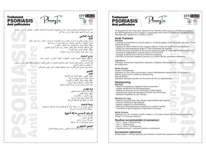 PharmyTos Traitement Psoriasis & Anti-Pelliculaire  Duo Shampooing + Huile Dermatologique