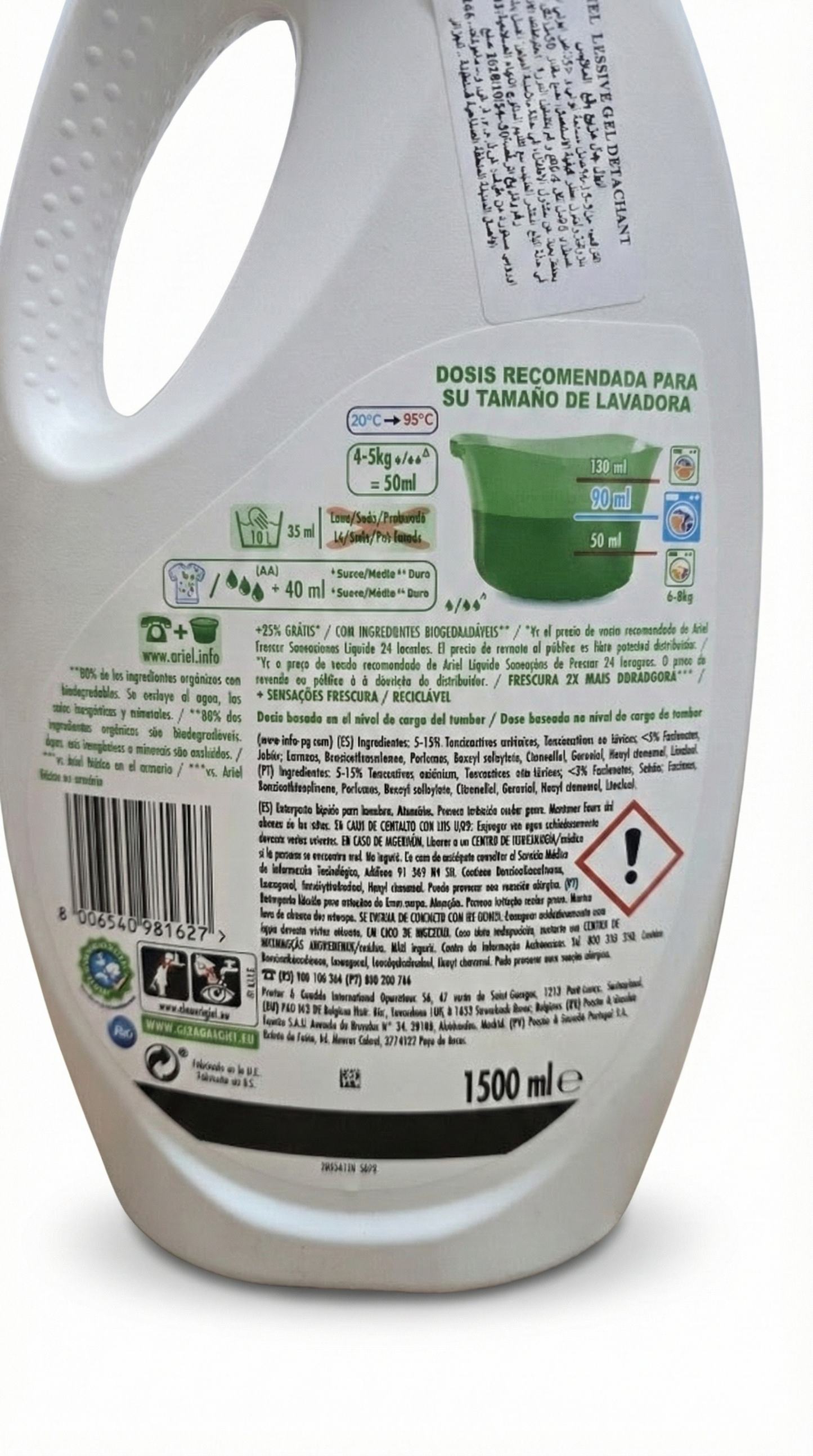 Ariel Lessive Liquide 24+6 lavages (+25% gratuit)
